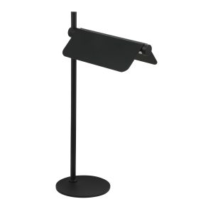 چراغ رومیزی کتابی